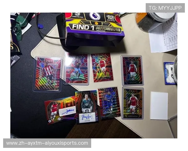 英超球队的官方周边产品