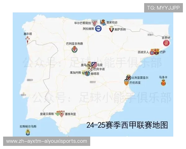 西甲赛程变动规律及其对球队备战策略的潜在影响 西甲赛程变动规律及其对球队备战策略的潜在影响